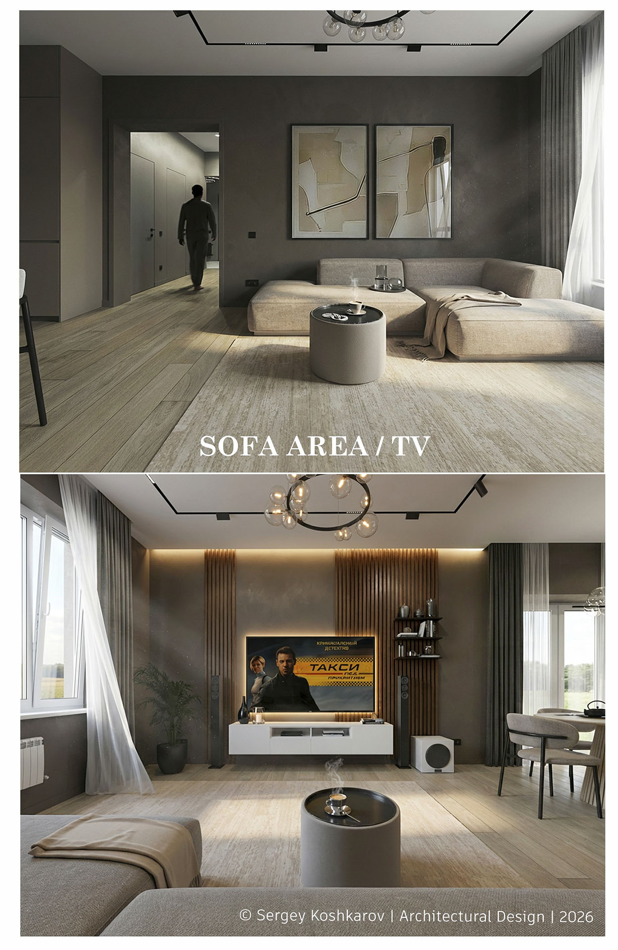 Дизайн кухни-гостиной проект Сергея Кошкарова