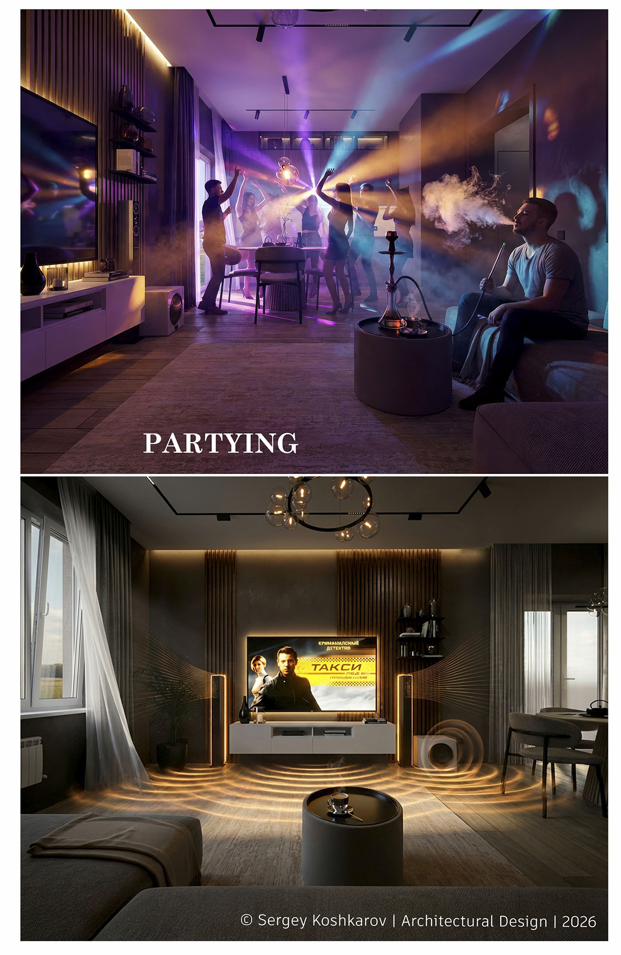 Световая драматургия в дизайне интерьера